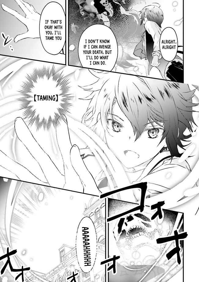Page 40 Chapter 1 Seikatsu Mahou wa Hazure Skill janai
