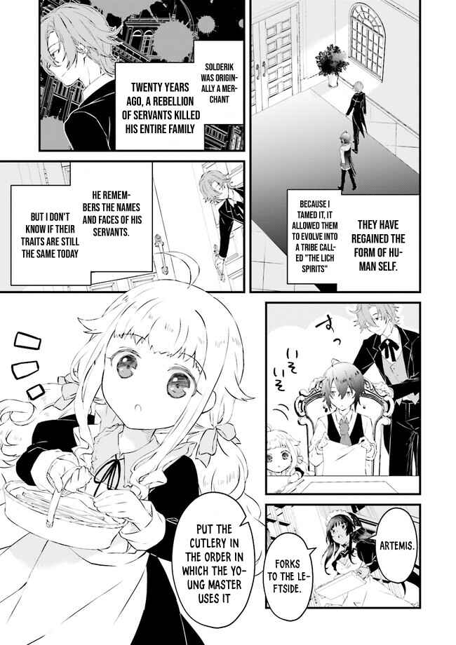 Page 42 Chapter 1 Seikatsu Mahou wa Hazure Skill janai