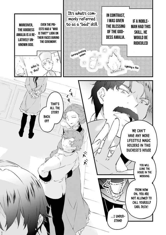 Page 8 Chapter 1 Seikatsu Mahou wa Hazure Skill janai