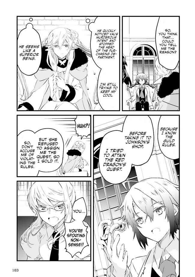 Page 2 Chapter 3.2 Seikatsu Mahou wa Hazure Skill janai
