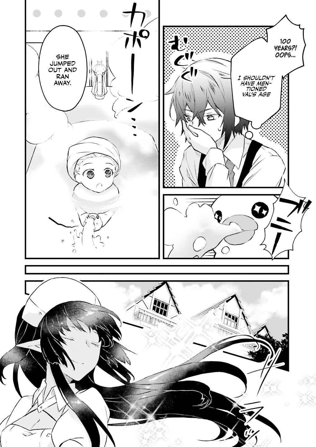 Page 8 Chapter 4.2 Seikatsu Mahou wa Hazure Skill janai