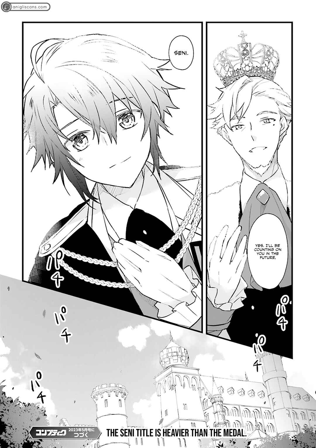Page 19 Chapter 11 Seikatsu Mahou wa Hazure Skill janai