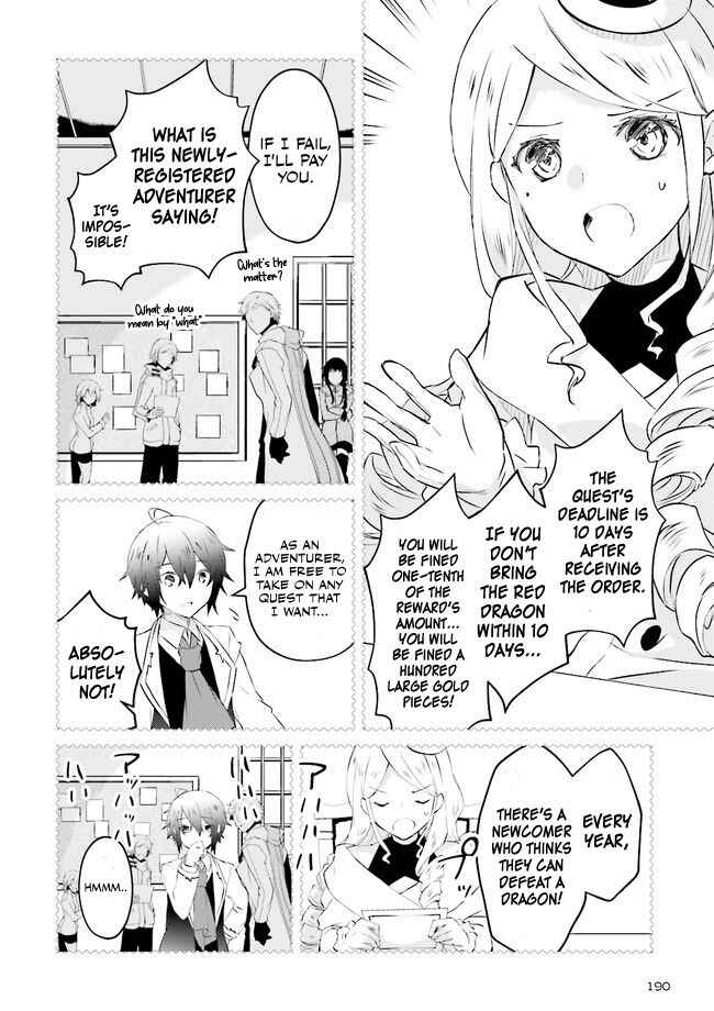 Page 3 Chapter 3.3 Seikatsu Mahou wa Hazure Skill janai