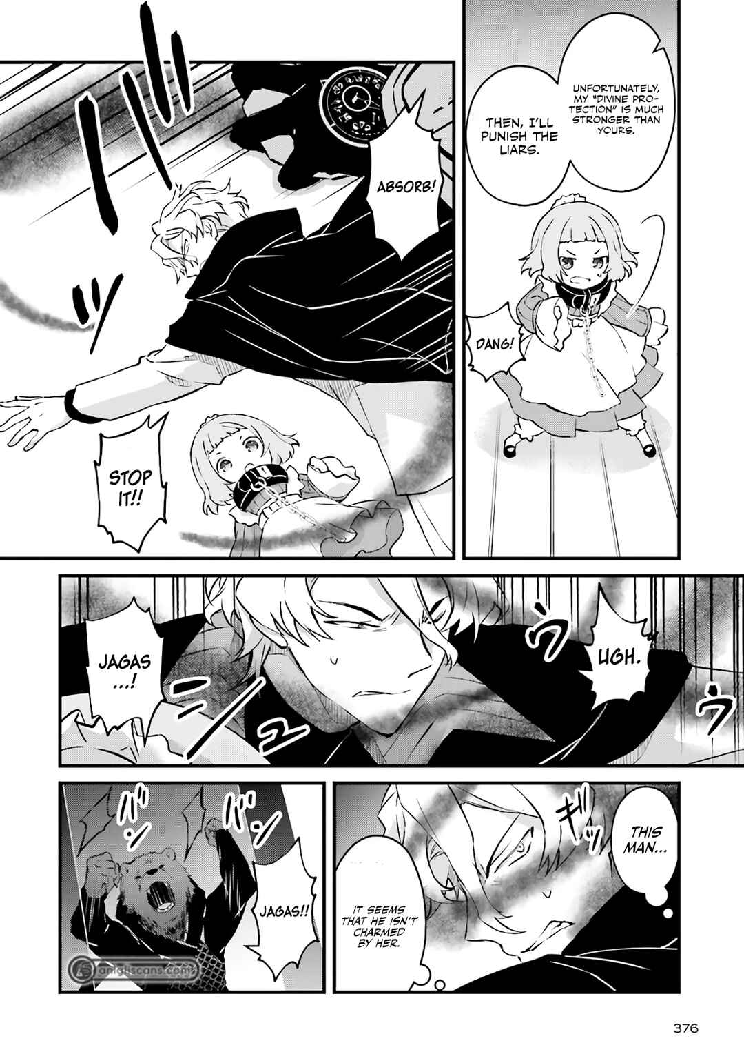 Page 3 Chapter 6.2 Seikatsu Mahou wa Hazure Skill janai