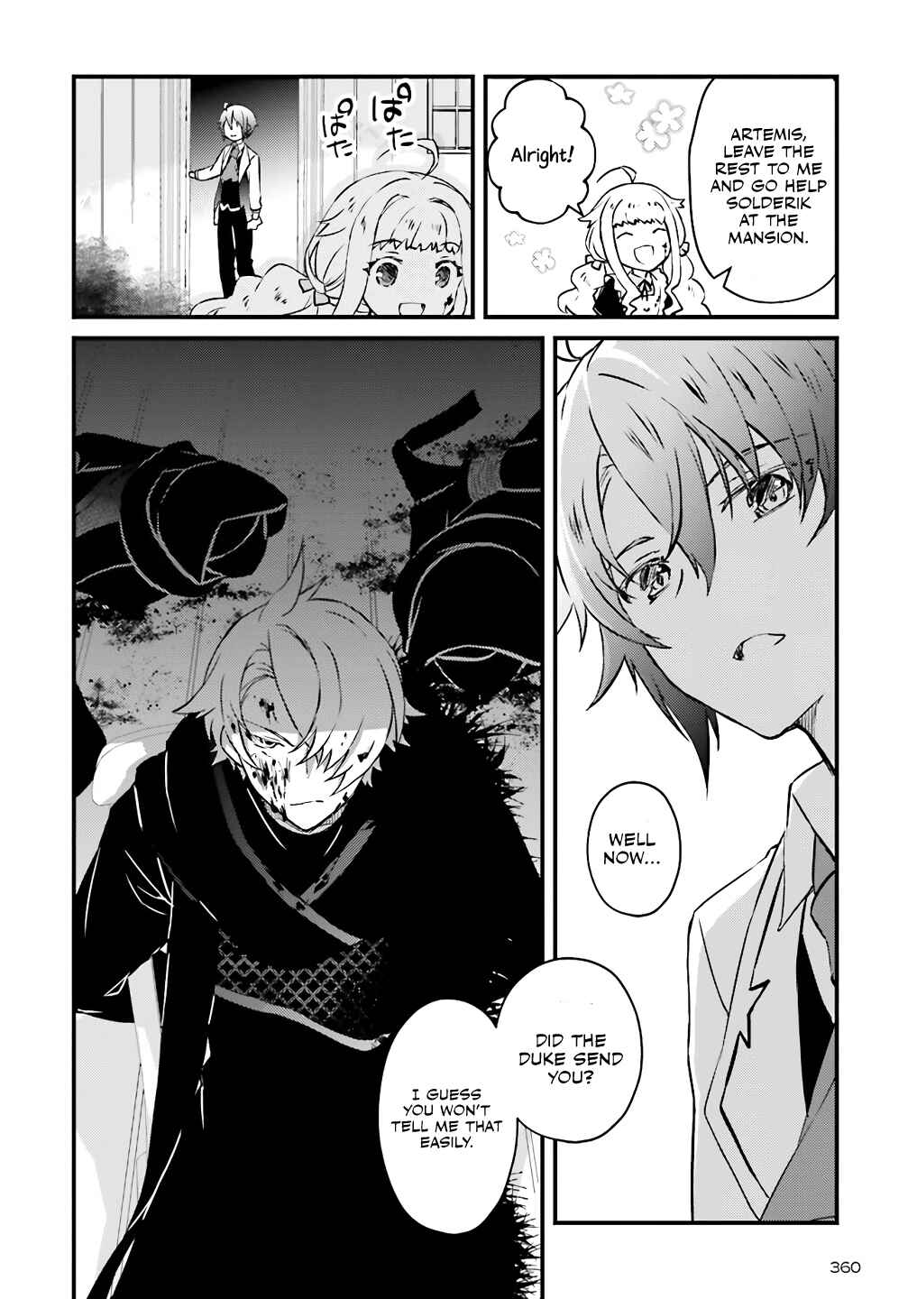 Page 3 Chapter 5.2 Seikatsu Mahou wa Hazure Skill janai