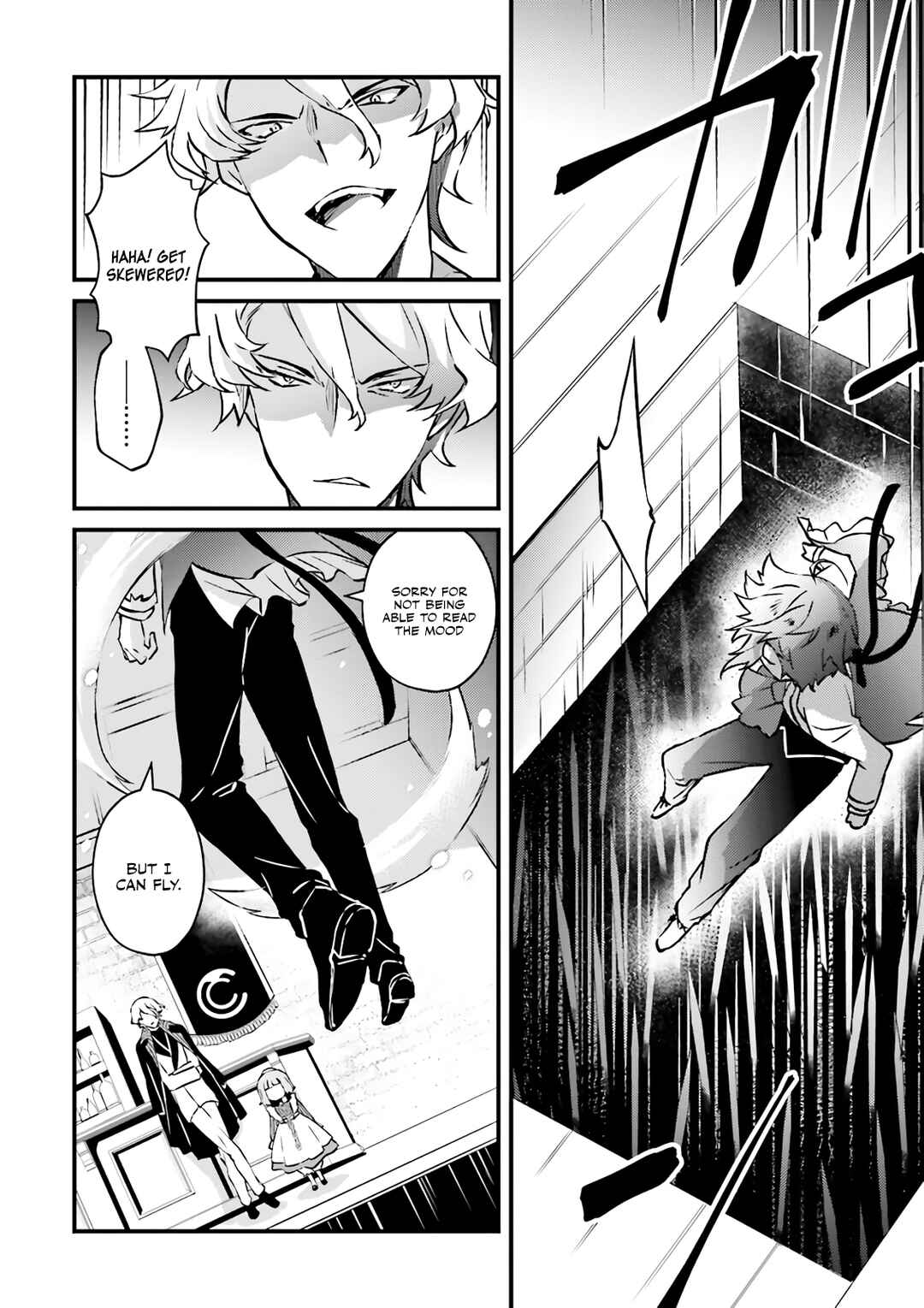 Page 5 Chapter 6.1 Seikatsu Mahou wa Hazure Skill janai