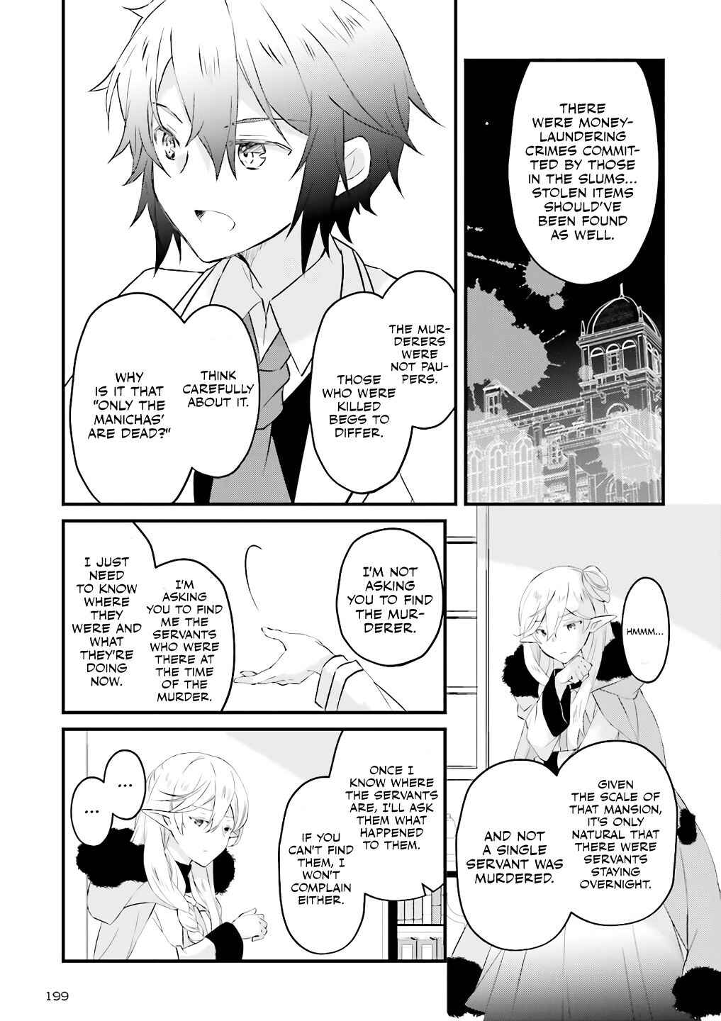 Page 5 Chapter 3.4 Seikatsu Mahou wa Hazure Skill janai