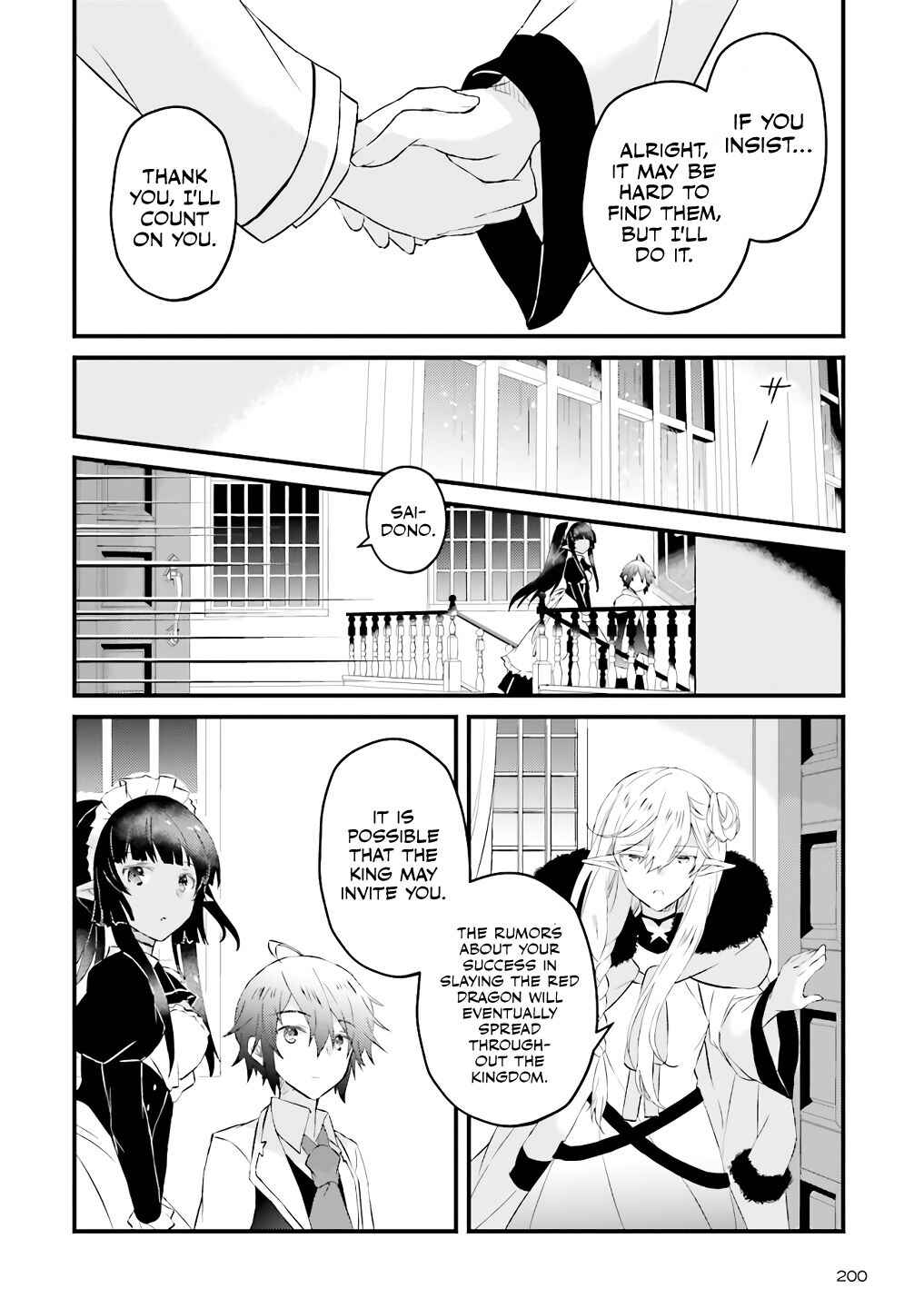 Page 6 Chapter 3.4 Seikatsu Mahou wa Hazure Skill janai