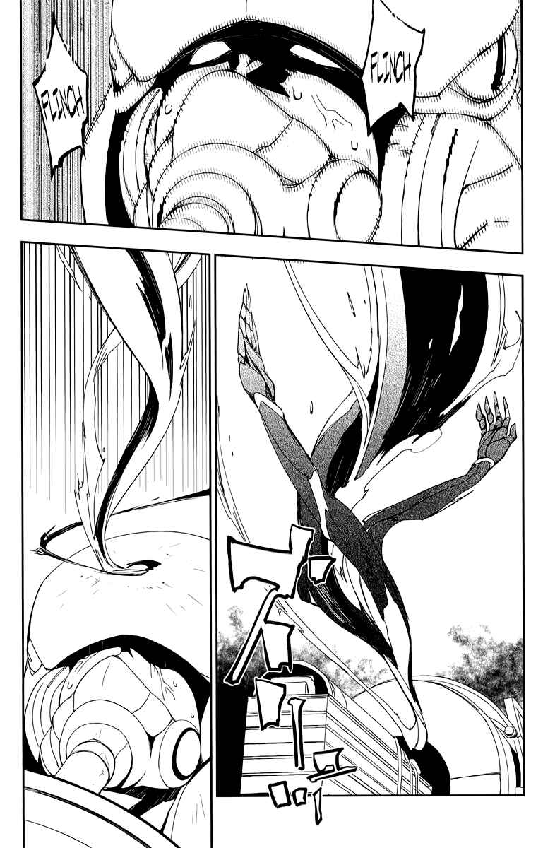Page 23 Chapter 2 Demon Possession
