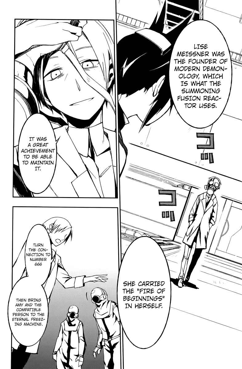 Page 26 Chapter 2 Demon Possession