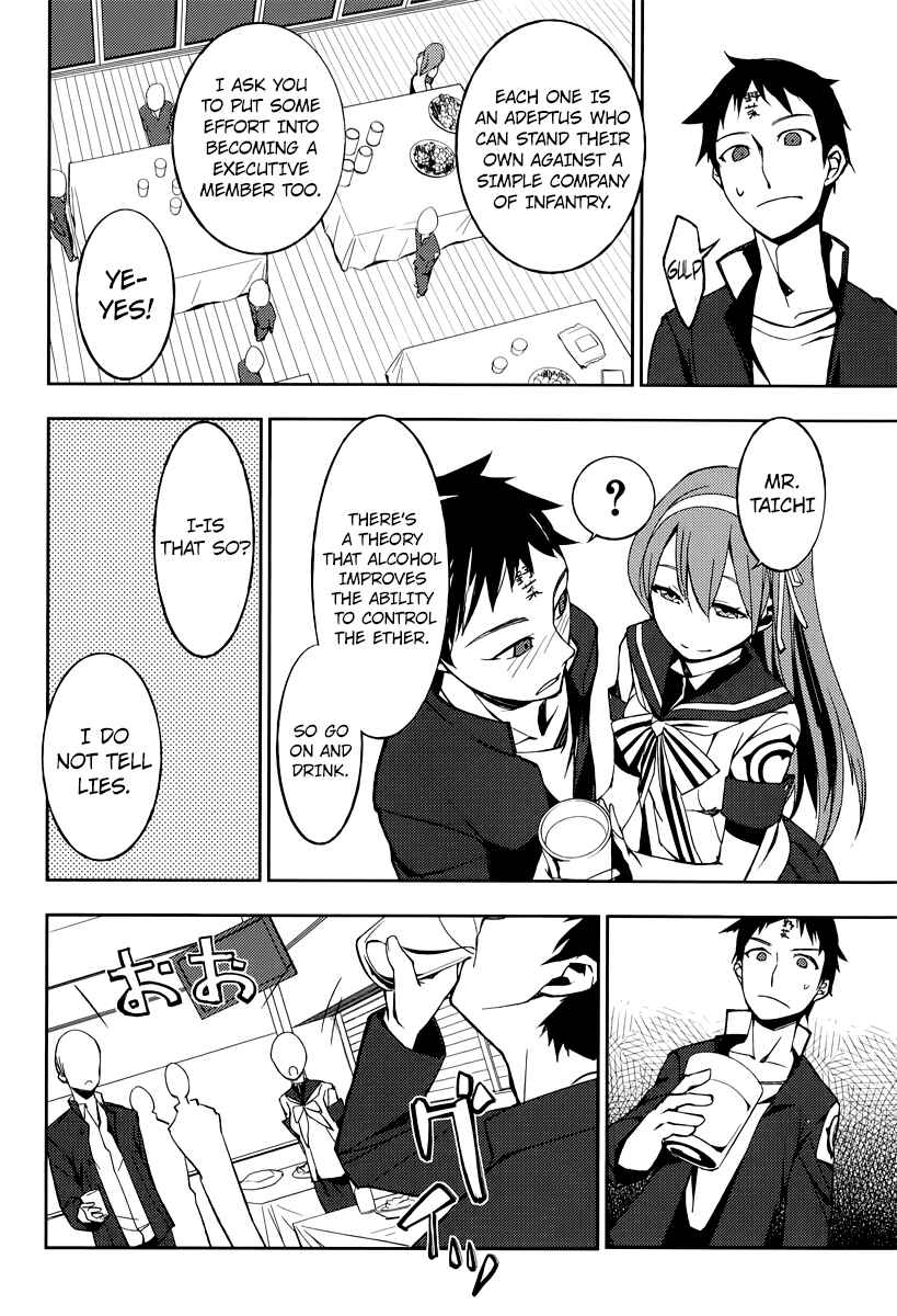 Page 41 Chapter 2 Demon Possession