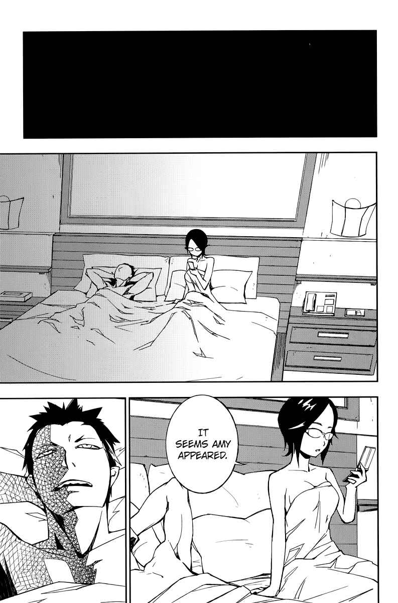 Page 44 Chapter 2 Demon Possession