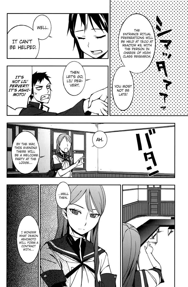 Page 9 Chapter 2 Demon Possession