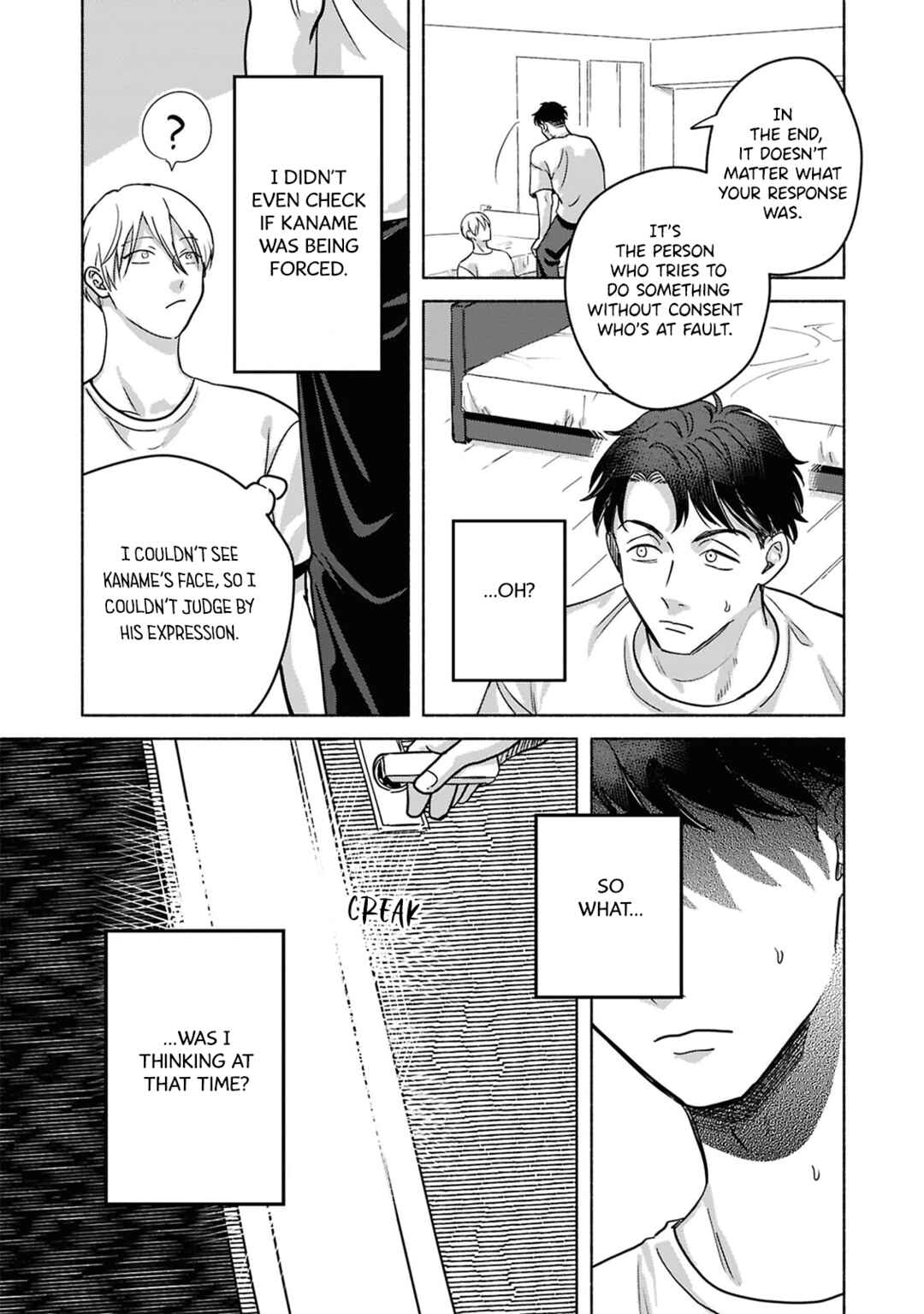 Page 16 Chapter 3 Uso wa Hitotsu mo Tsuitemasen