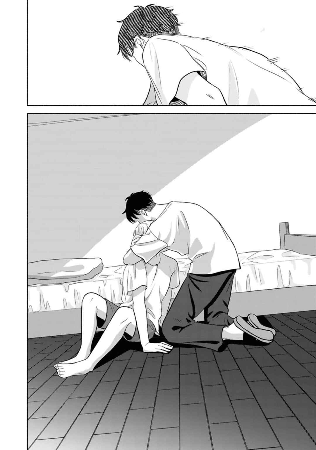 Page 19 Chapter 3 Uso wa Hitotsu mo Tsuitemasen