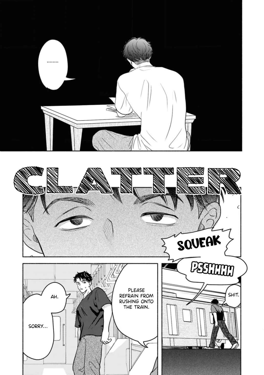 Page 32 Chapter 3 Uso wa Hitotsu mo Tsuitemasen