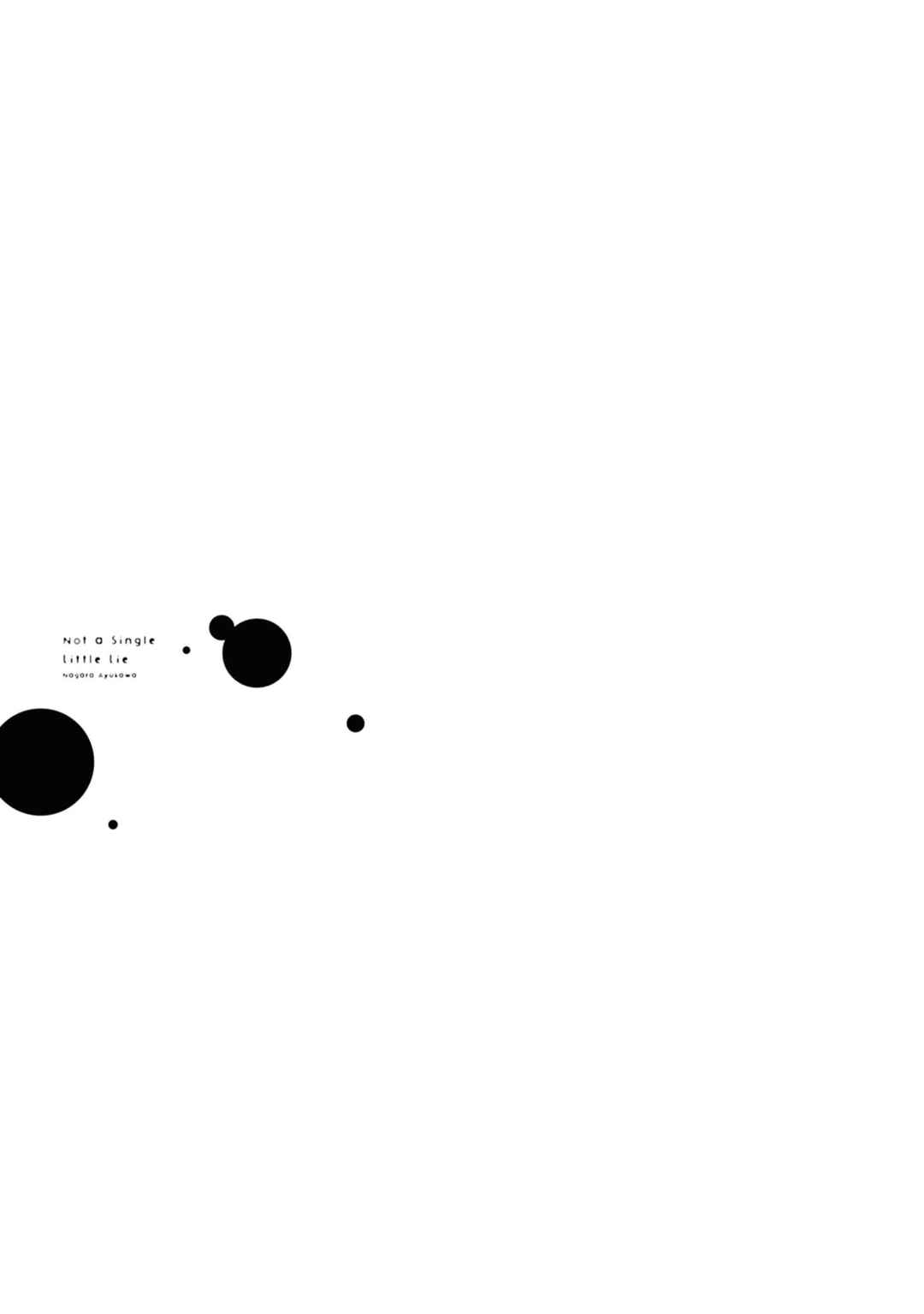 Page 34 Chapter 3 Uso wa Hitotsu mo Tsuitemasen