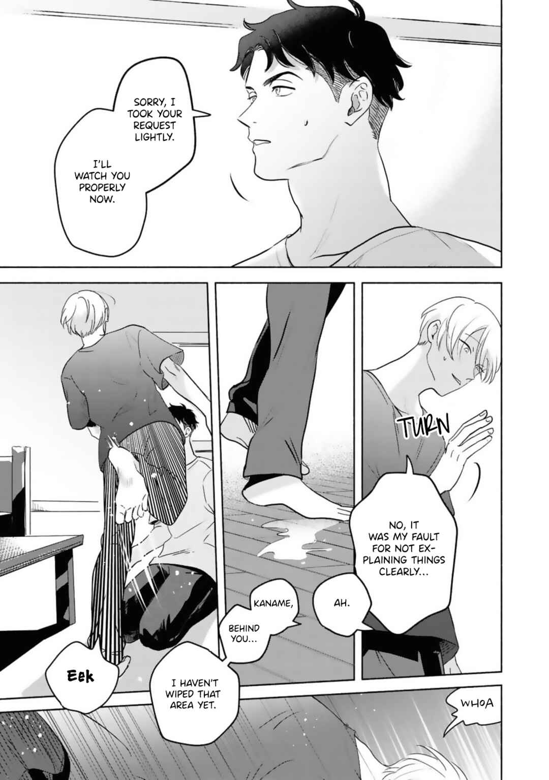 Page 36 Chapter 1 Uso wa Hitotsu mo Tsuitemasen