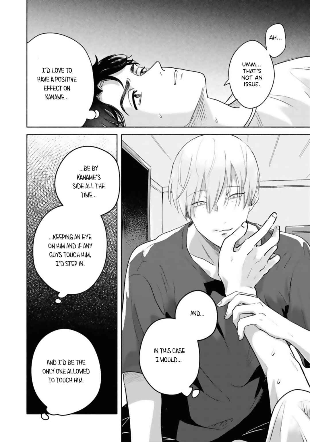 Page 39 Chapter 1 Uso wa Hitotsu mo Tsuitemasen