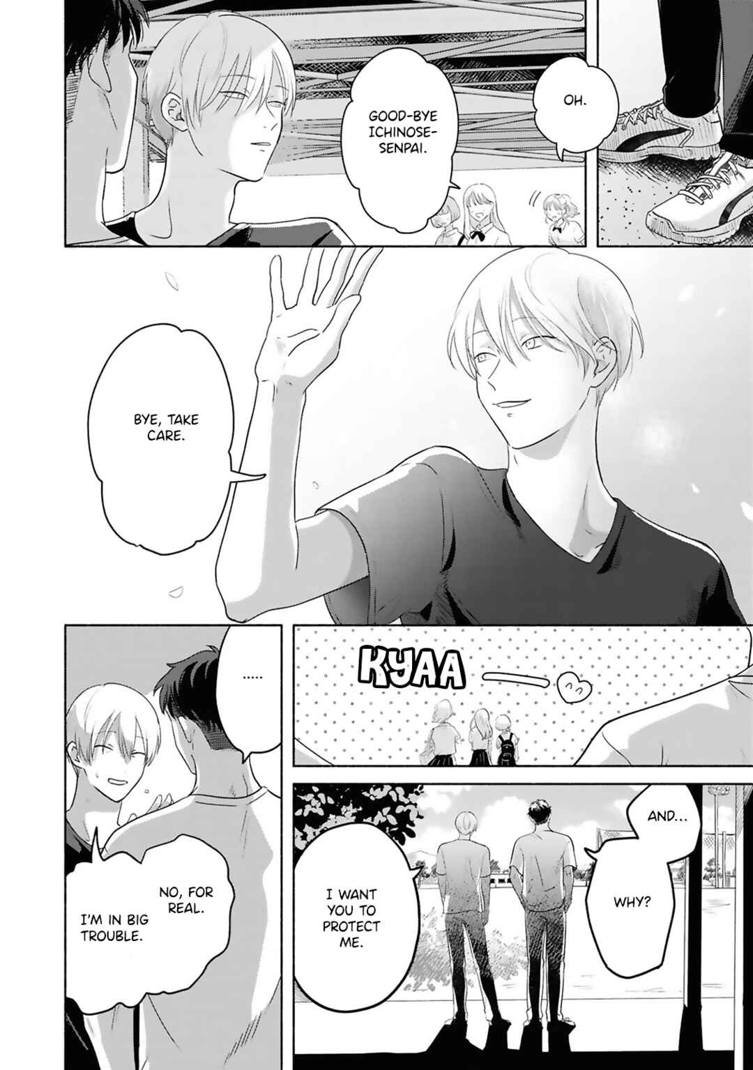 Page 7 Chapter 1 Uso wa Hitotsu mo Tsuitemasen