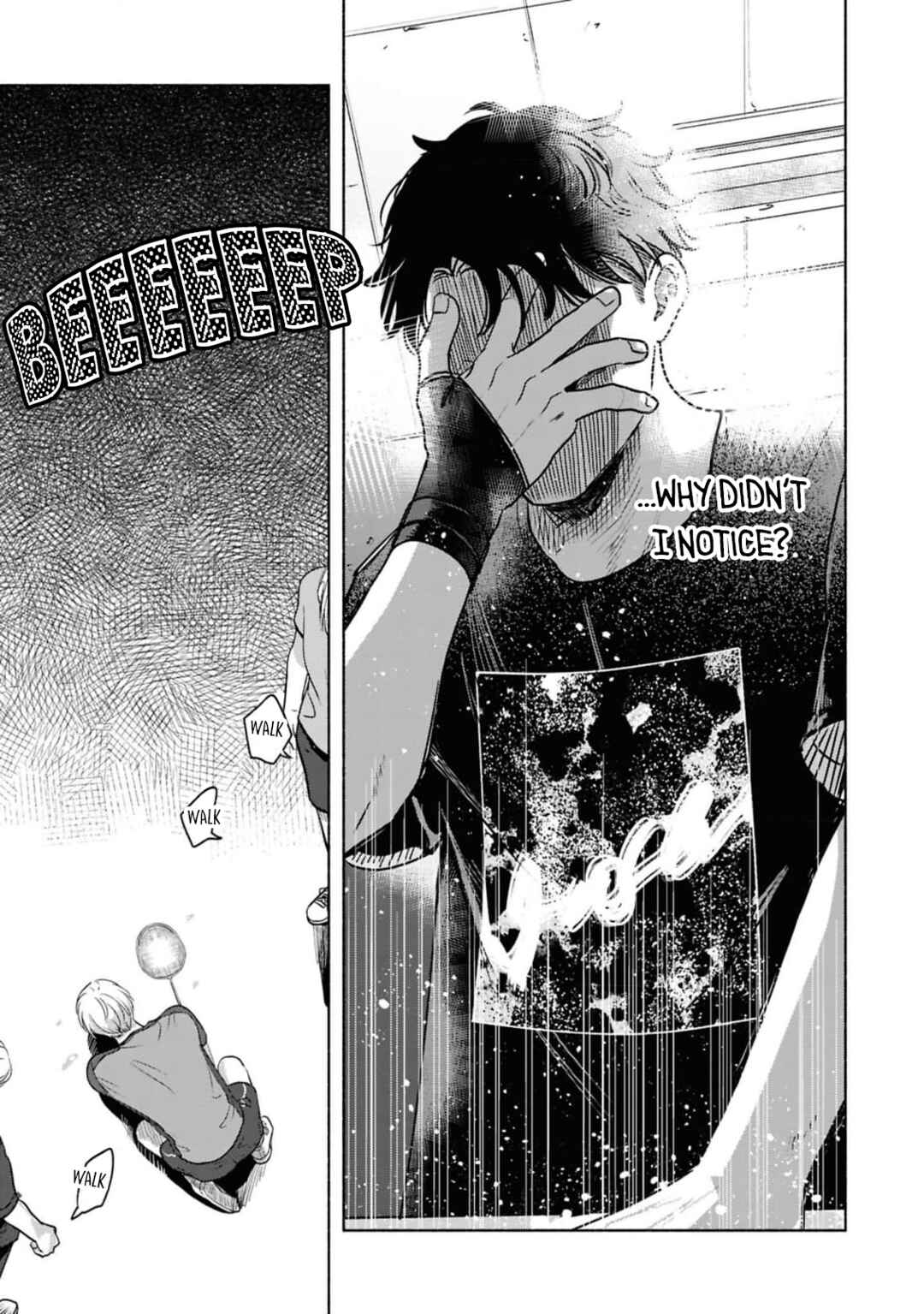 Page 22 Chapter 2 Uso wa Hitotsu mo Tsuitemasen