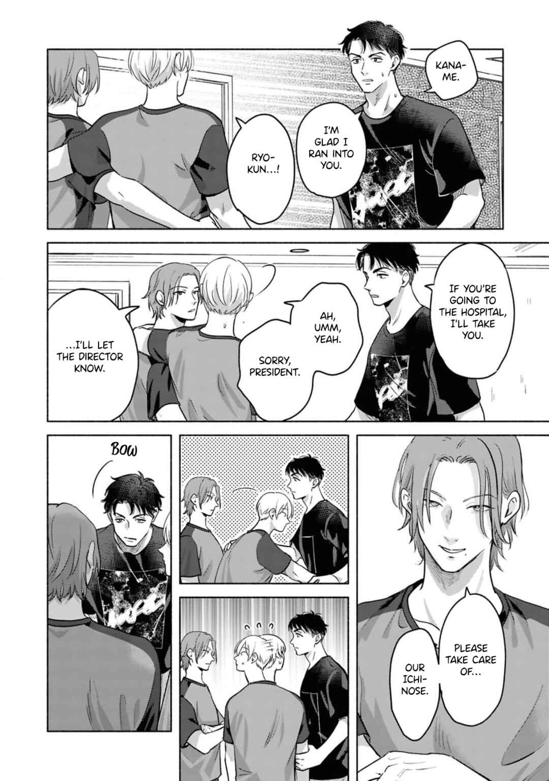 Page 27 Chapter 2 Uso wa Hitotsu mo Tsuitemasen