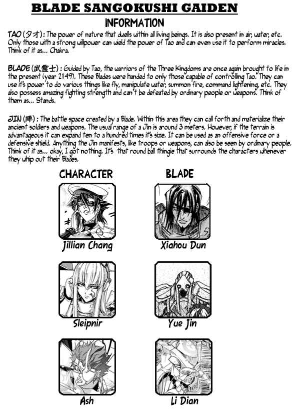 Page 1 Chapter 1 Blade Sangokushi Gaiden