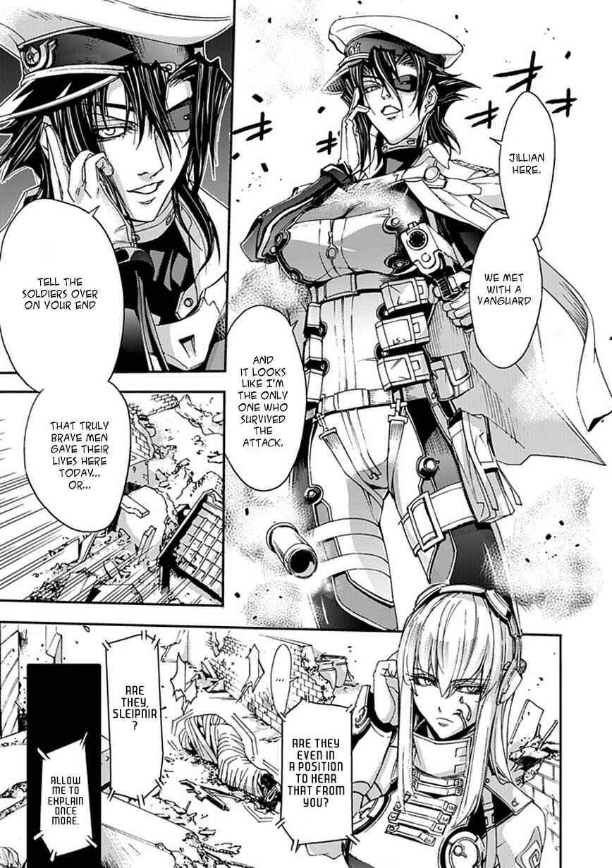 Page 10 Chapter 1 Blade Sangokushi Gaiden