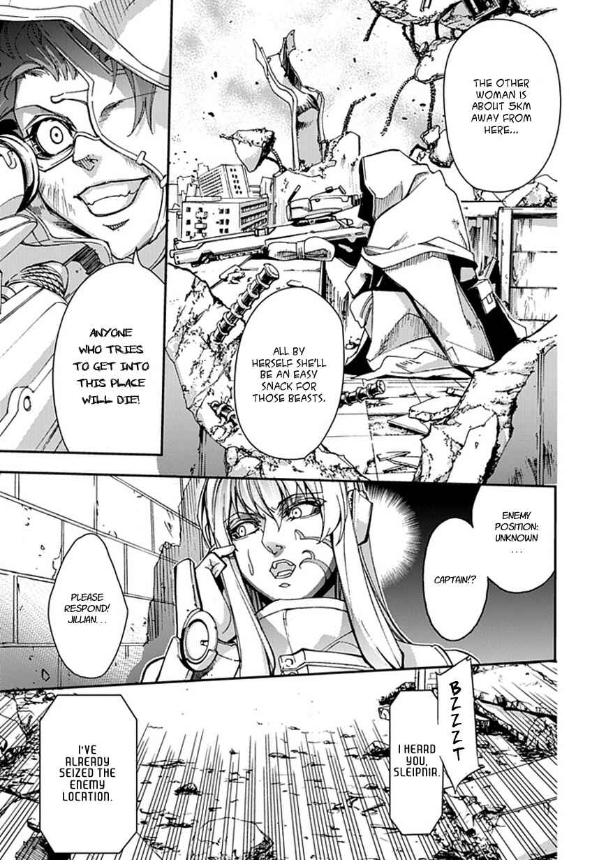 Page 14 Chapter 1 Blade Sangokushi Gaiden