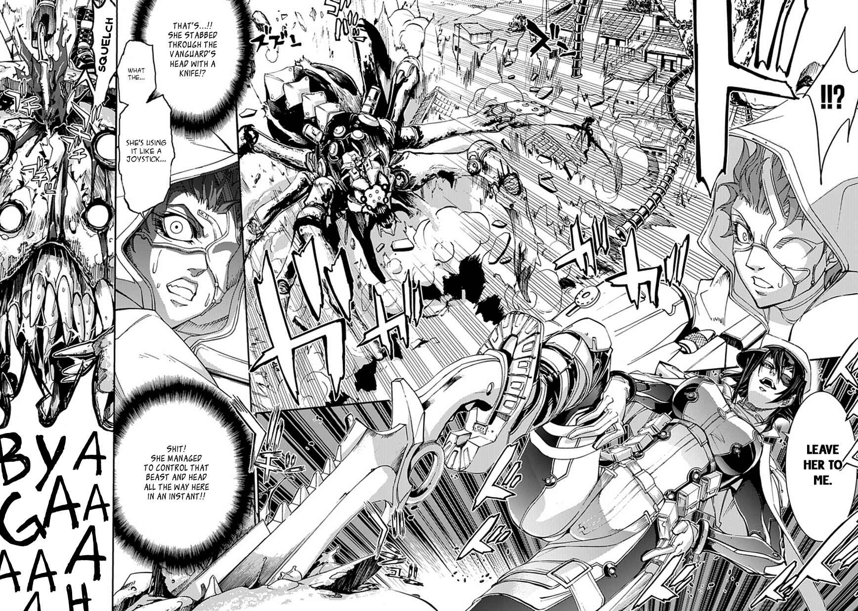 Page 15 Chapter 1 Blade Sangokushi Gaiden