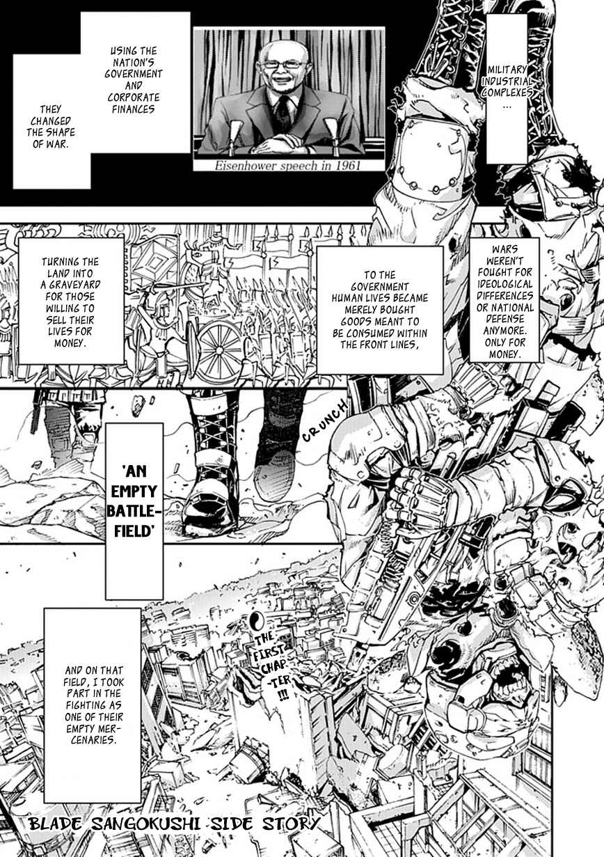 Page 2 Chapter 1 Blade Sangokushi Gaiden