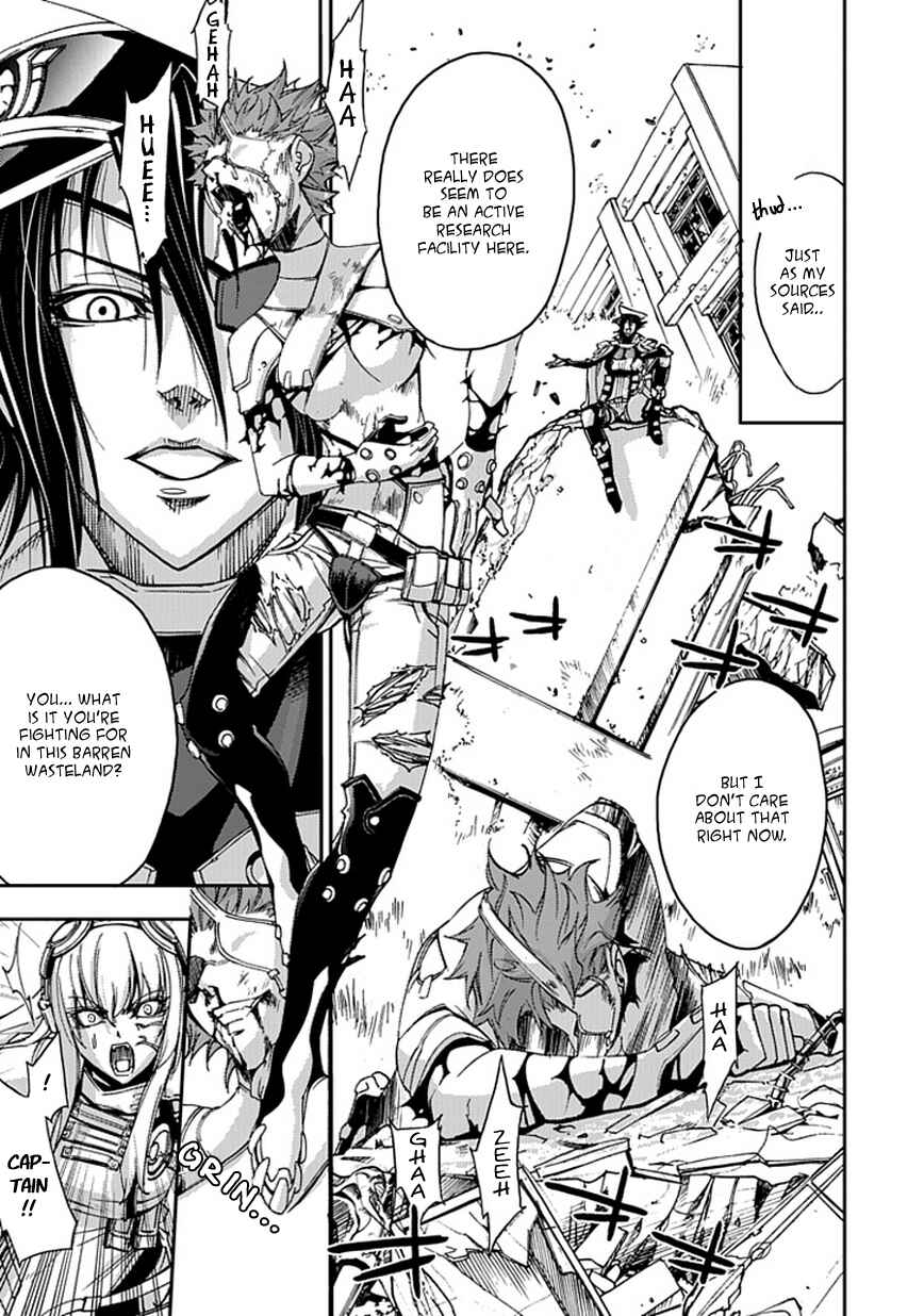 Page 21 Chapter 1 Blade Sangokushi Gaiden