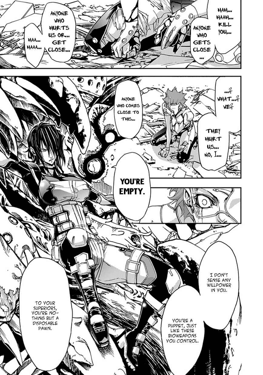 Page 24 Chapter 1 Blade Sangokushi Gaiden