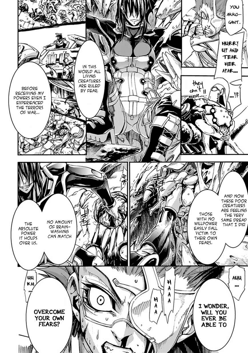 Page 25 Chapter 1 Blade Sangokushi Gaiden