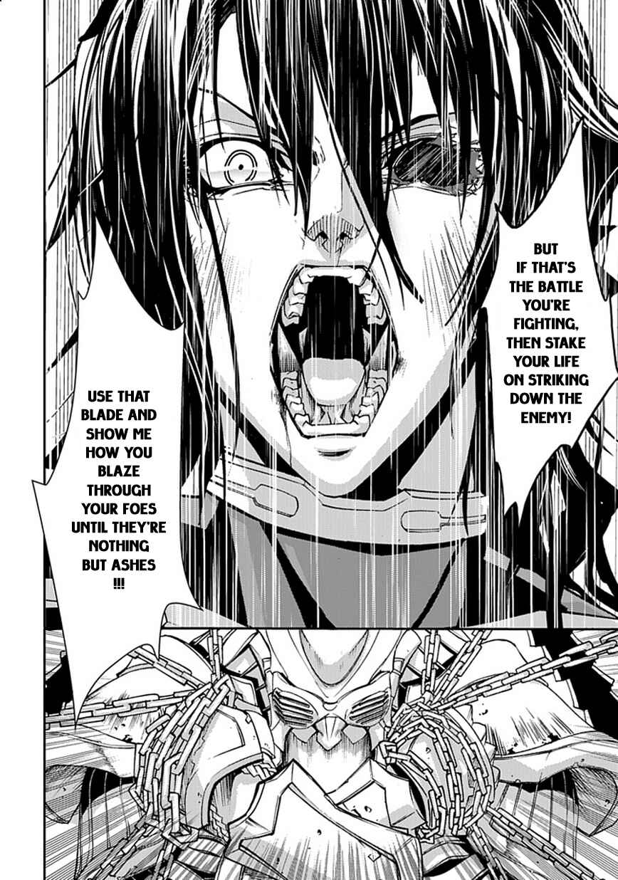 Page 29 Chapter 1 Blade Sangokushi Gaiden
