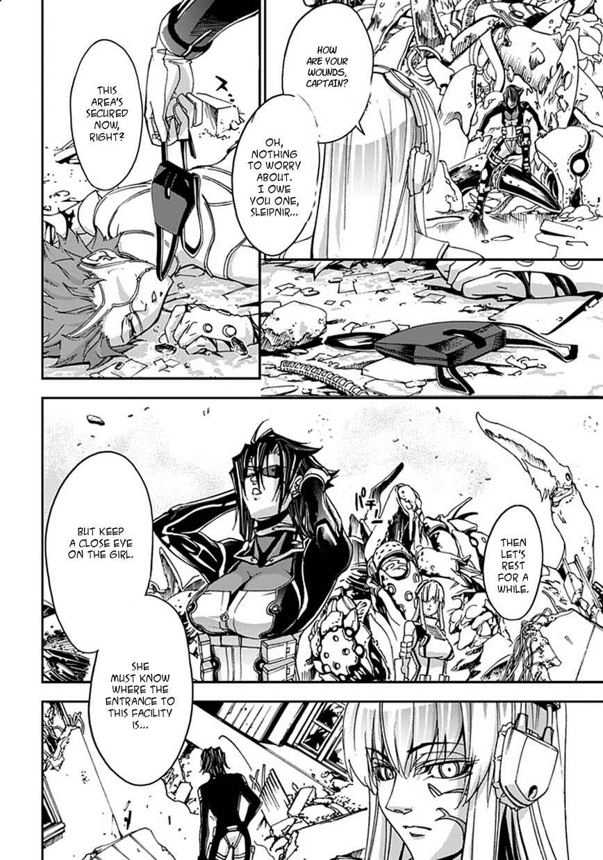Page 33 Chapter 1 Blade Sangokushi Gaiden