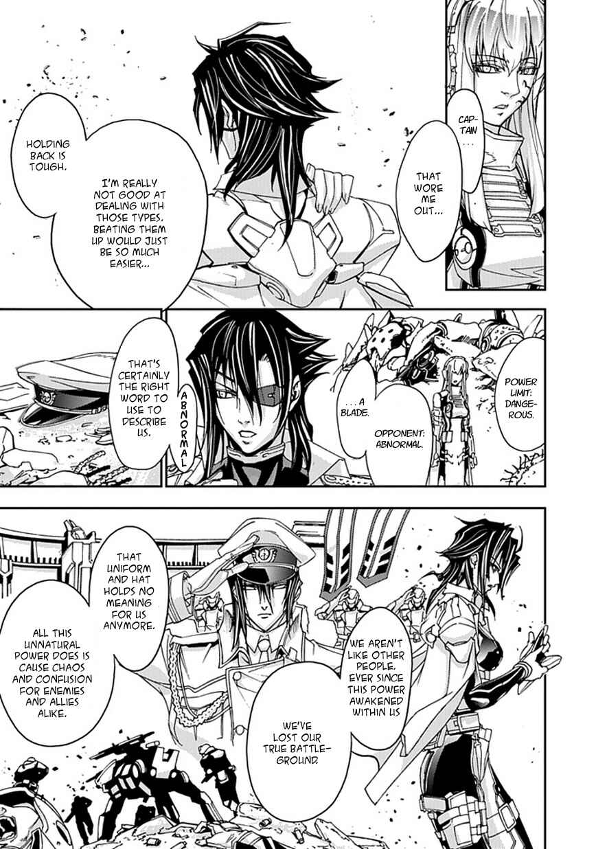 Page 34 Chapter 1 Blade Sangokushi Gaiden
