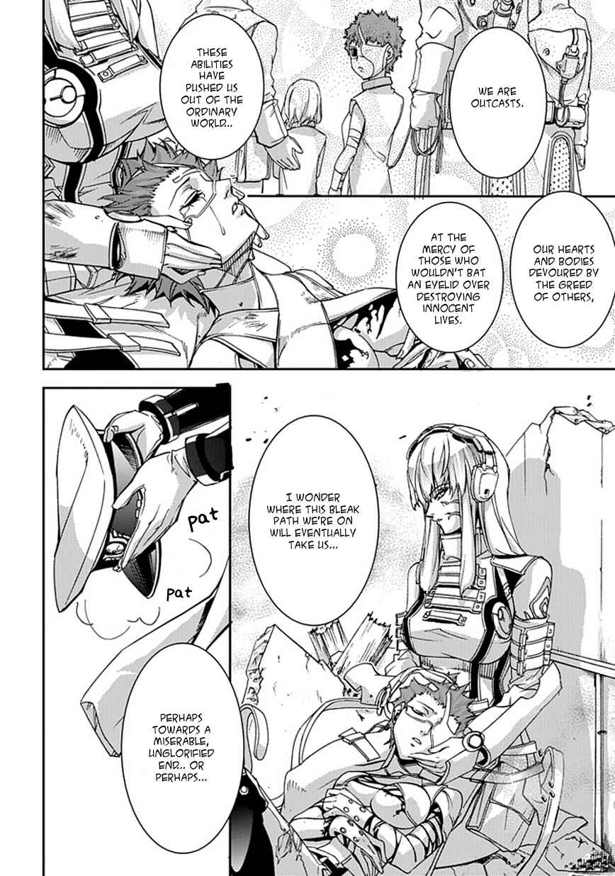 Page 35 Chapter 1 Blade Sangokushi Gaiden