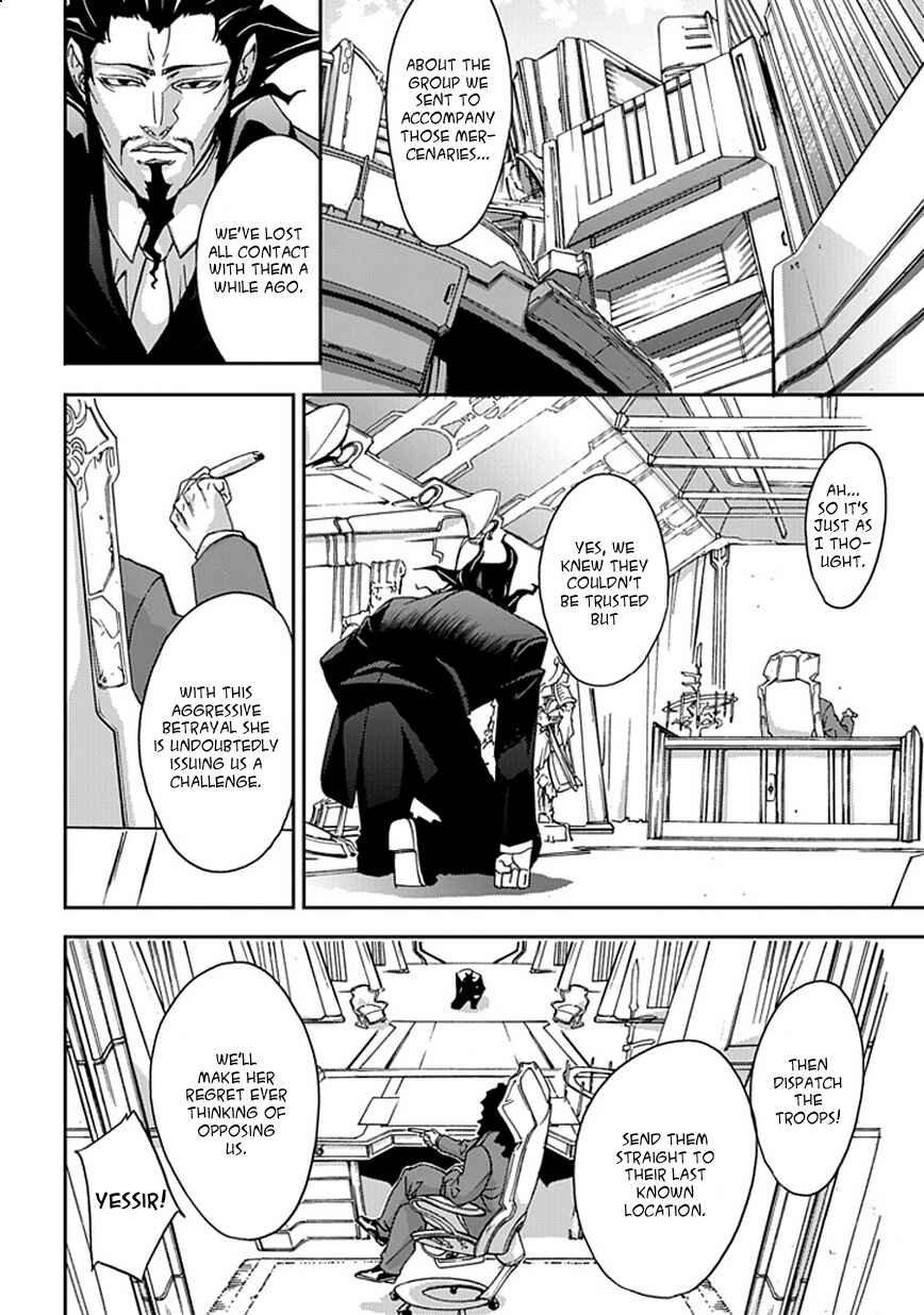 Page 37 Chapter 1 Blade Sangokushi Gaiden