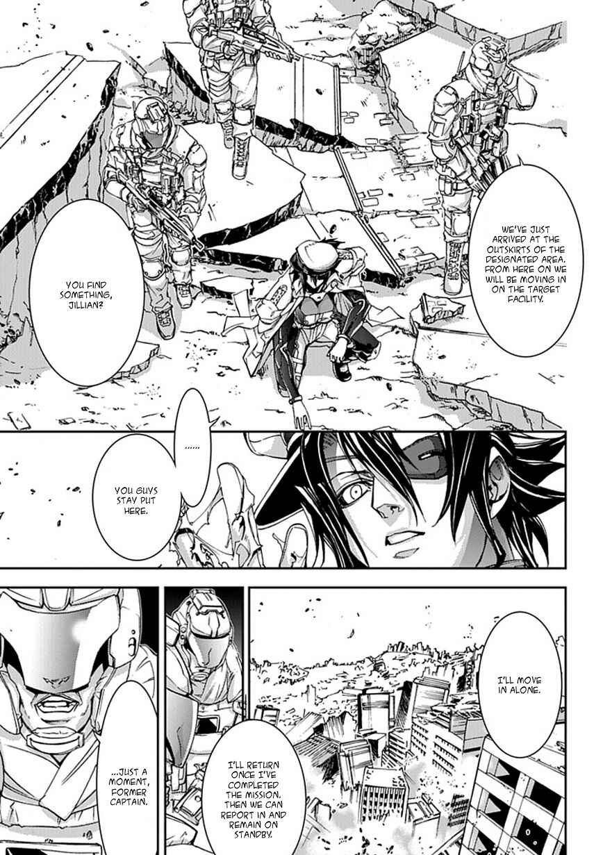 Page 4 Chapter 1 Blade Sangokushi Gaiden