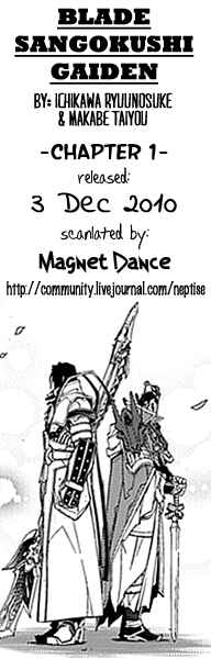 Page 40 Chapter 1 Blade Sangokushi Gaiden