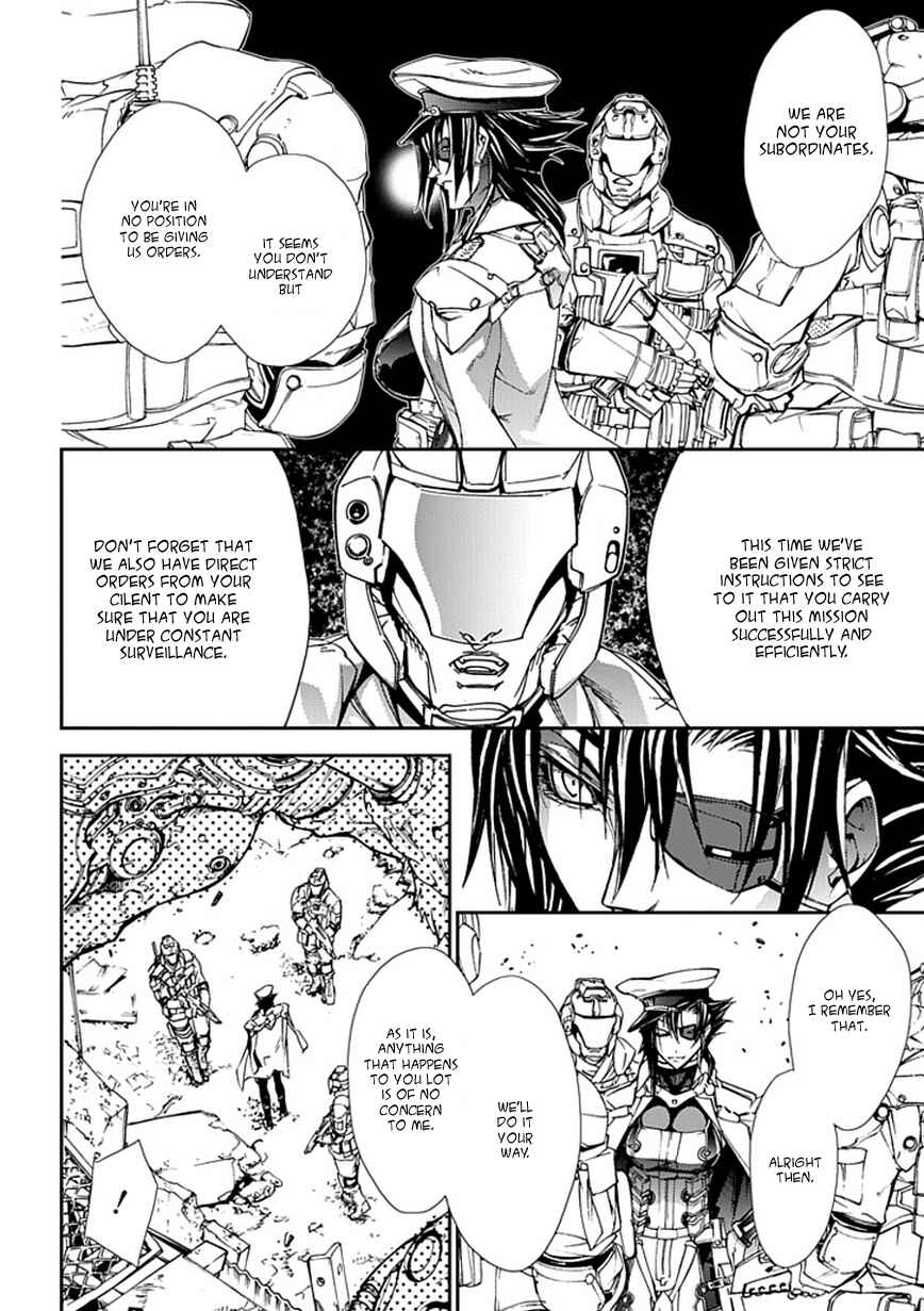 Page 5 Chapter 1 Blade Sangokushi Gaiden