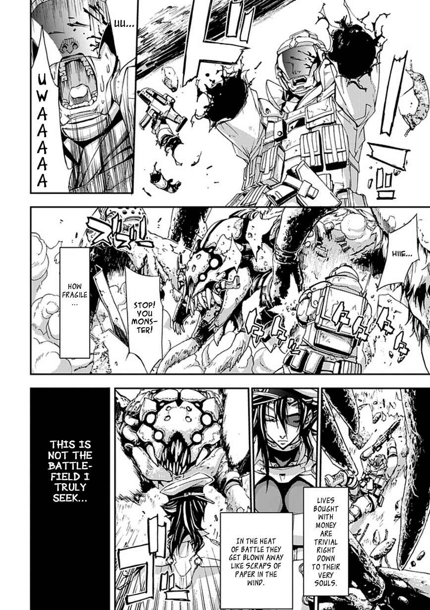 Page 7 Chapter 1 Blade Sangokushi Gaiden