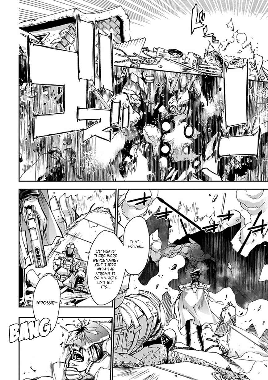 Page 9 Chapter 1 Blade Sangokushi Gaiden