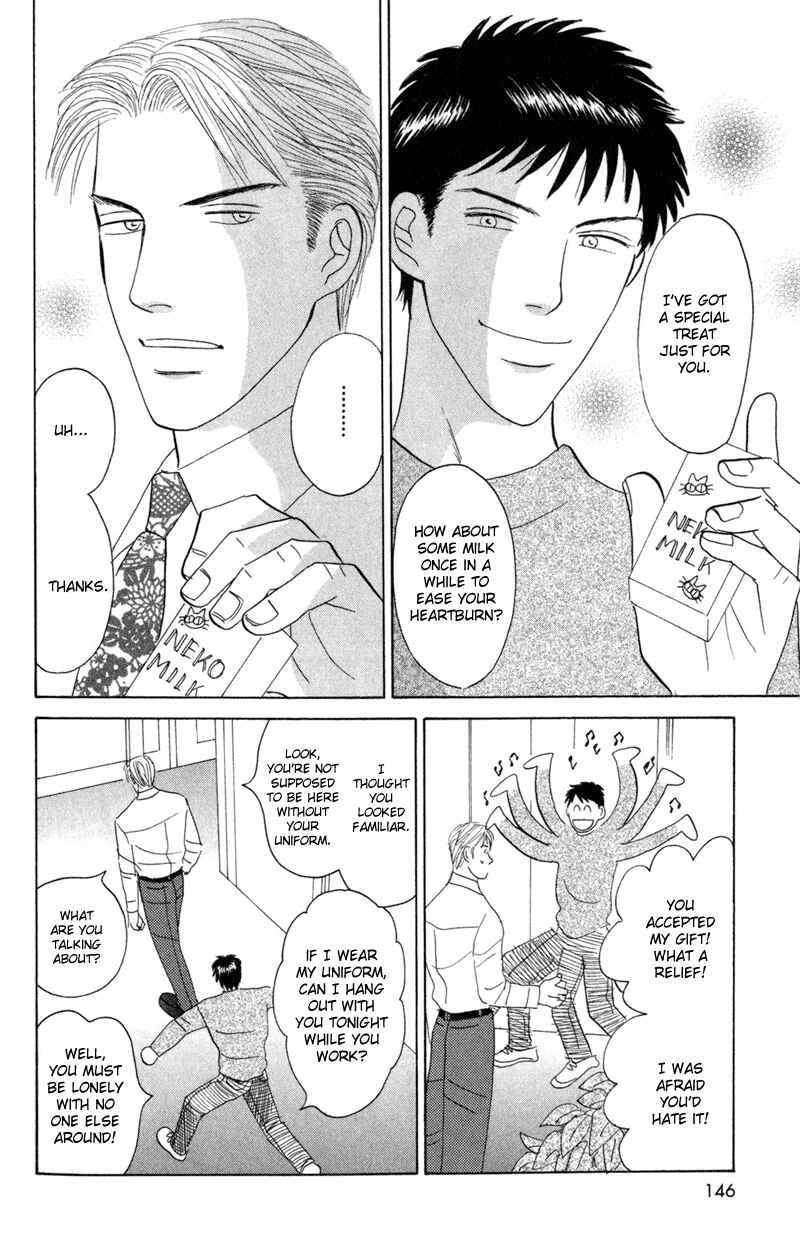 Page 10 Chapter 5 Koi wo Shimashou