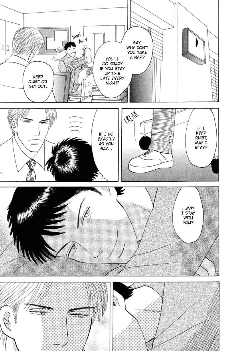 Page 11 Chapter 5 Koi wo Shimashou