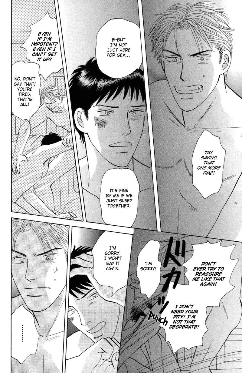 Page 14 Chapter 5 Koi wo Shimashou