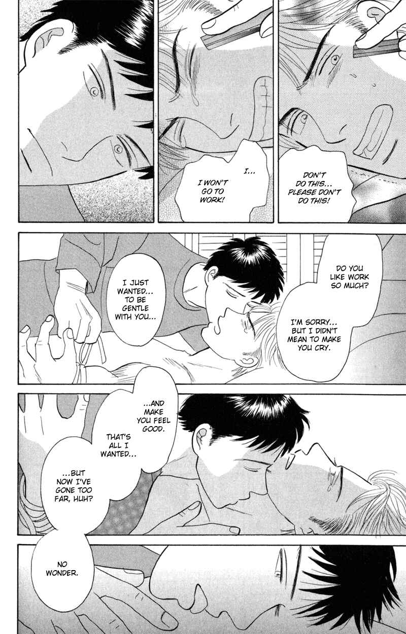 Page 22 Chapter 5 Koi wo Shimashou
