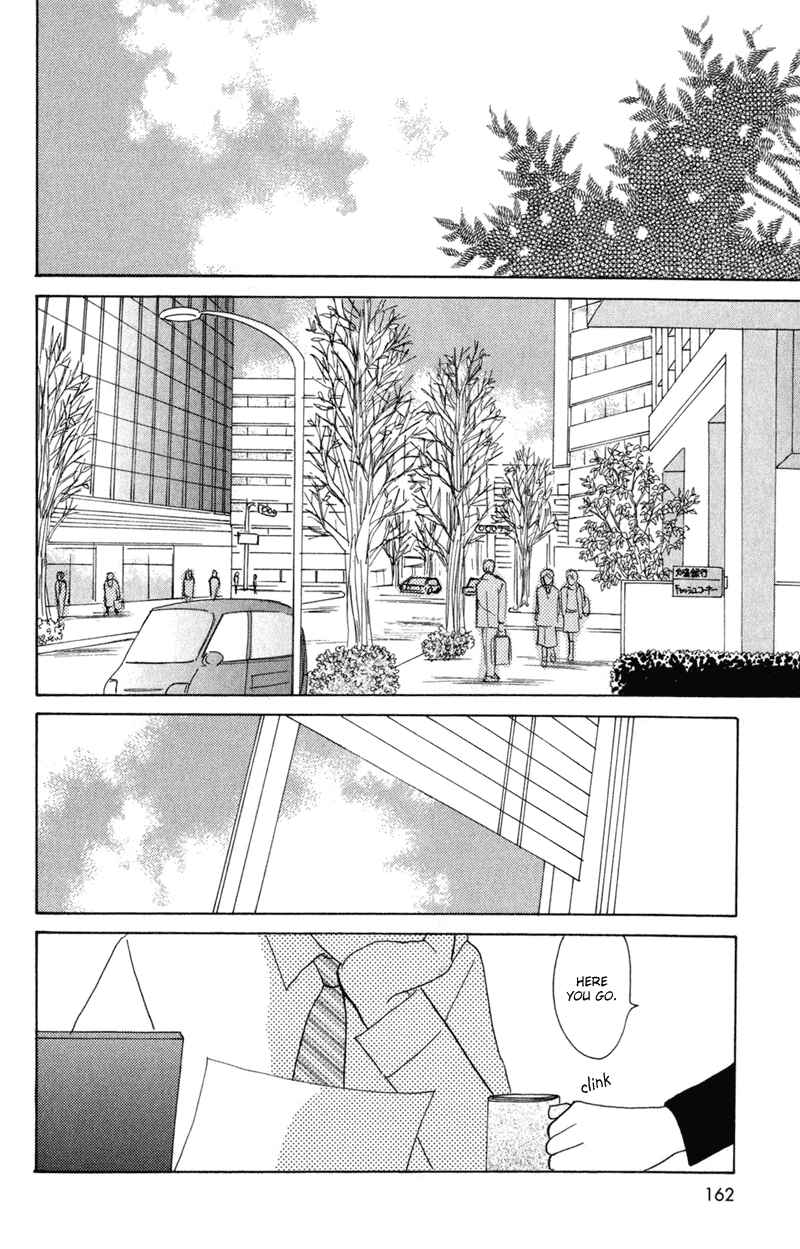 Page 26 Chapter 5 Koi wo Shimashou