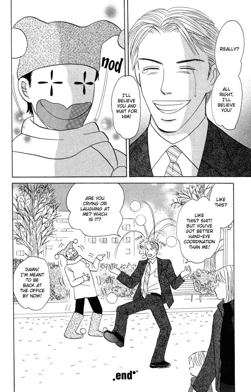 Page 32 Chapter 5 Koi wo Shimashou